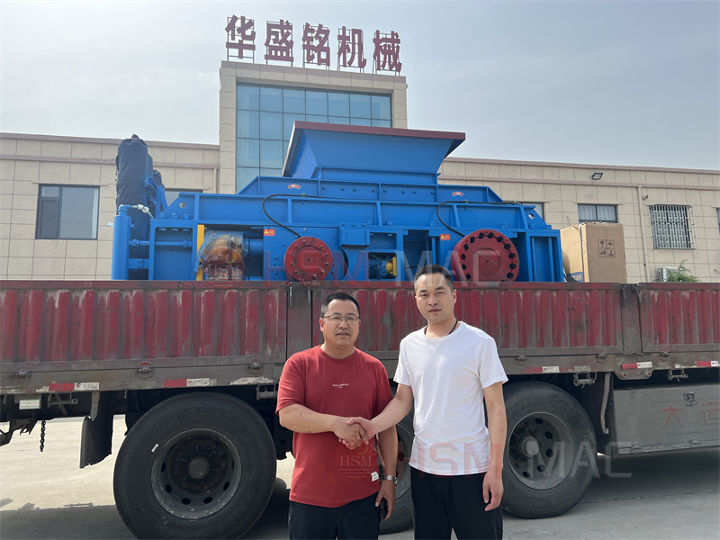 double roller crusher