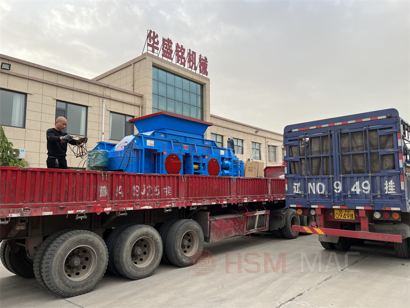 double roller crusher