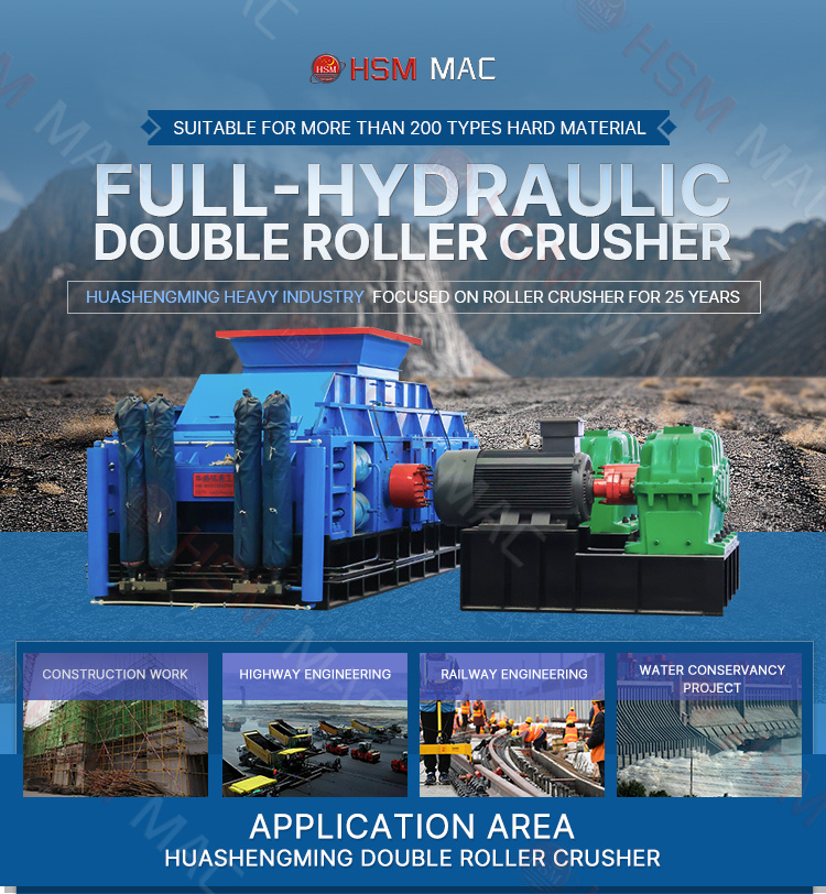 hydraulic double roller crusher