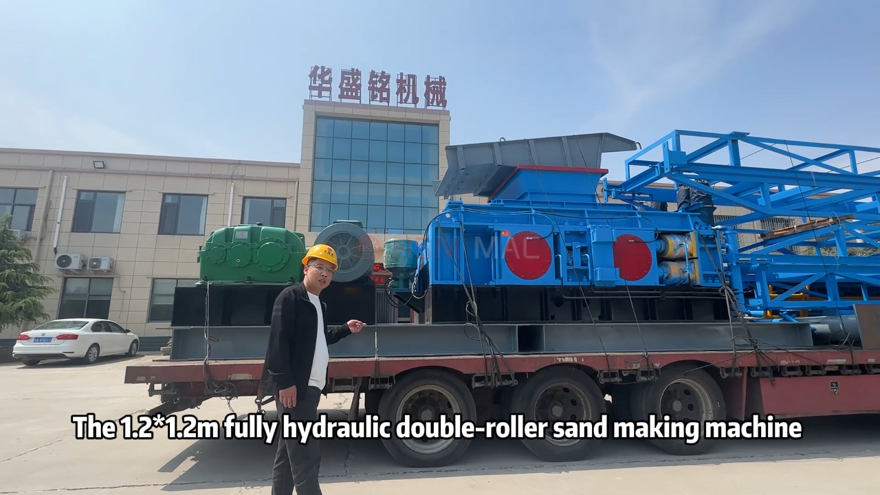 roller mill crusher