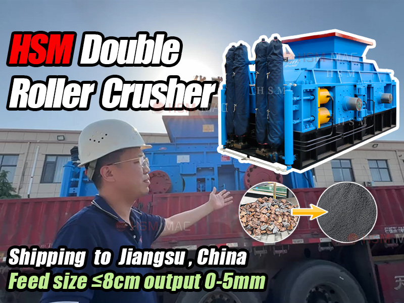 1510 double roller crusher