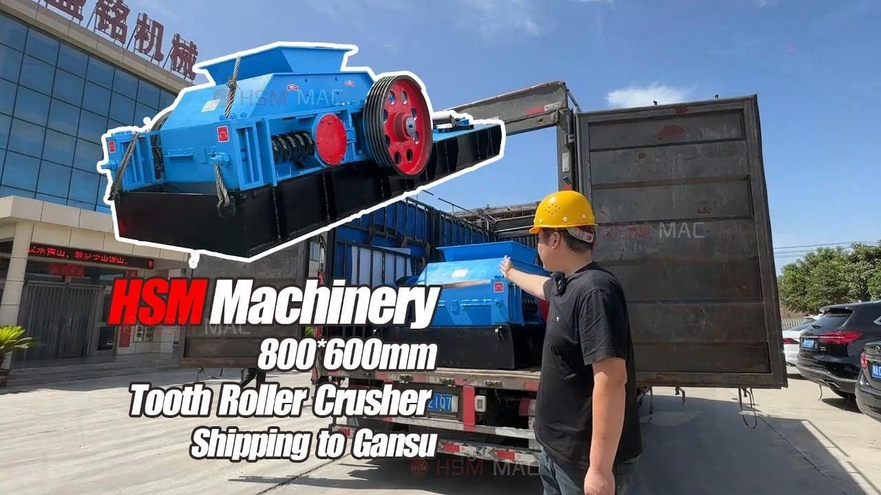 Small Mobile Crusher