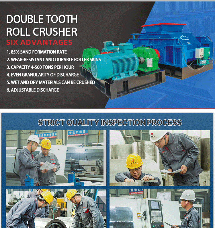 sand making machine,double toothed roller crusher