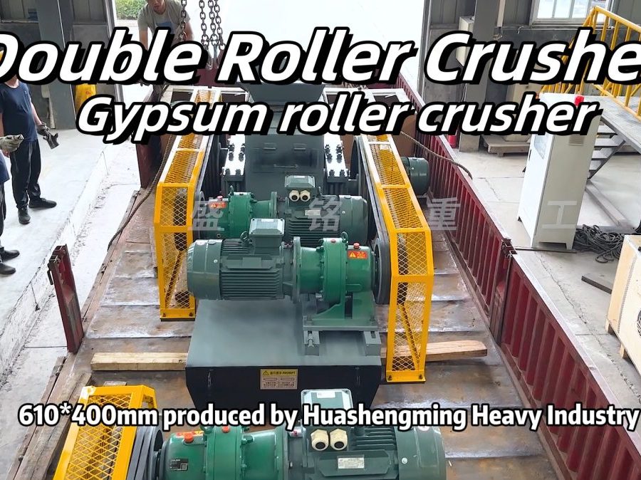 double roller crusher