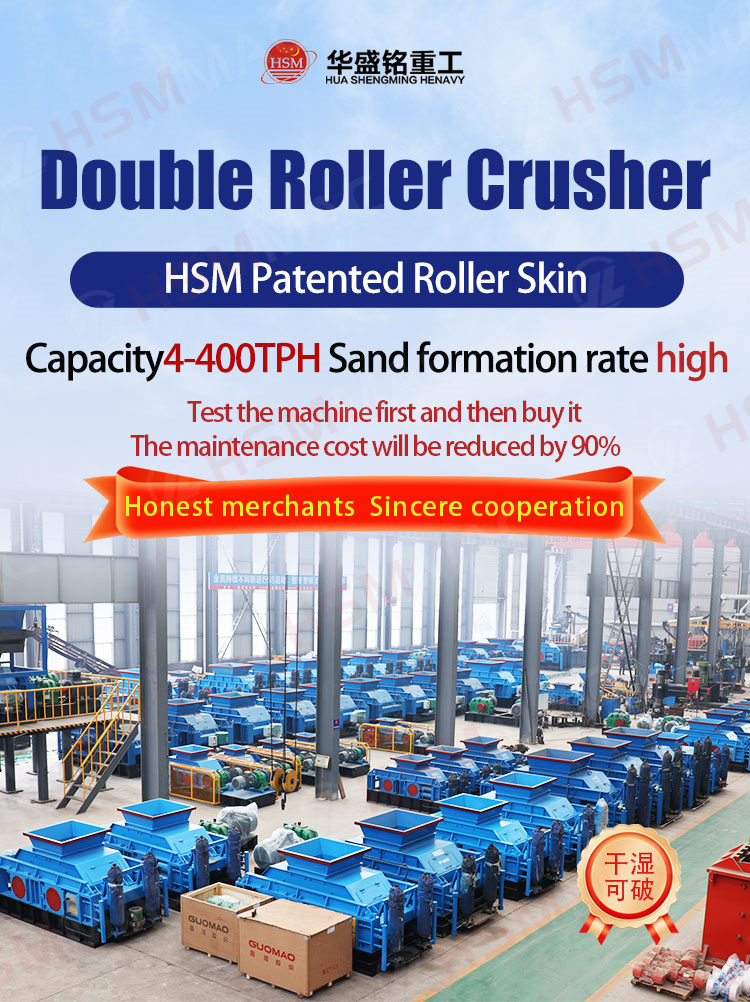 Limestone Sand Crusher