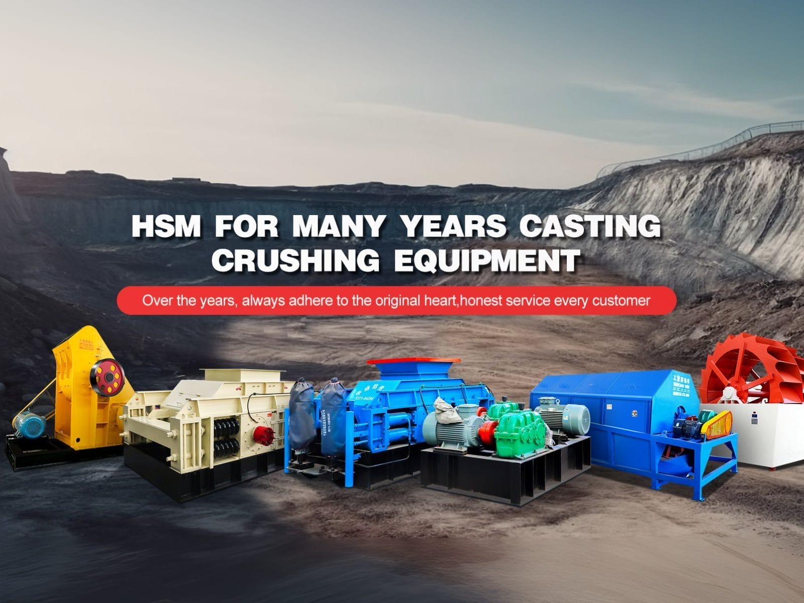 stone crushing equipment