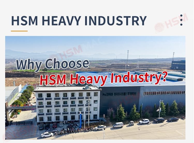 Huashengming Heavy Industry